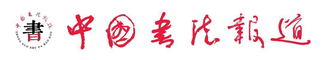 拒絕遺忘：一九五七年學研究筆記 錢理群/拒绝遗忘：一九五七年学研究笔记 钱理群 重回九零她靠科研暴富了(关耳小旋)_重回九零她靠科研暴富了最新