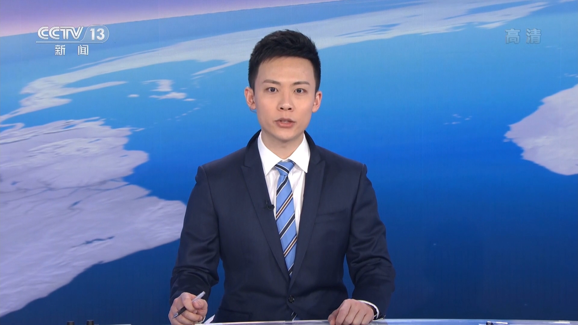 中央电视台 /a>《 a target="_blank" href="/item/新闻直播间/29836"