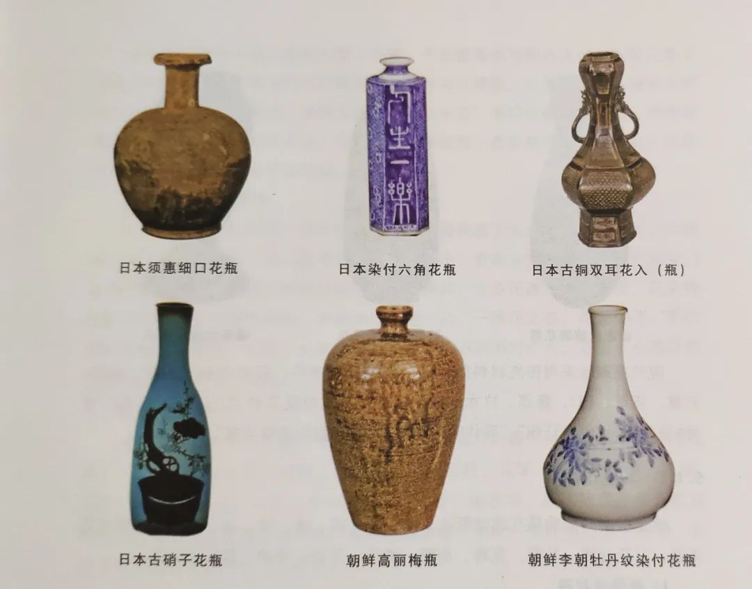 器说｜各式各样的瓶_百科TA说