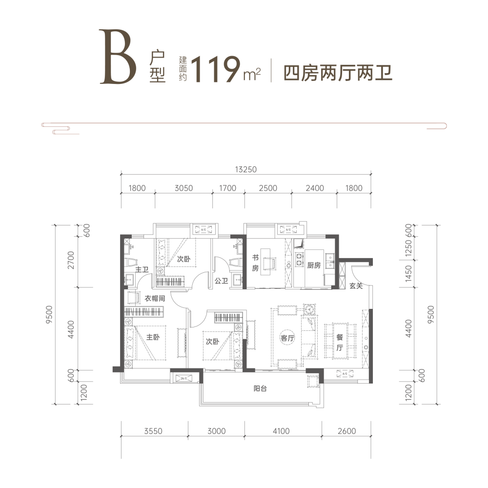 深汕城投·书香雅苑_百度百科