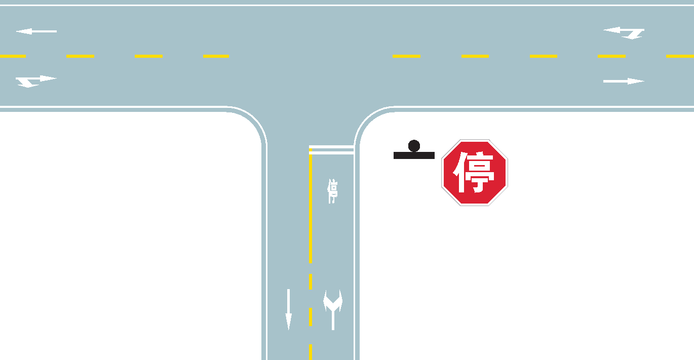  p>"停车让行标志"是交通 a target="_blank" href="/item/禁令标志