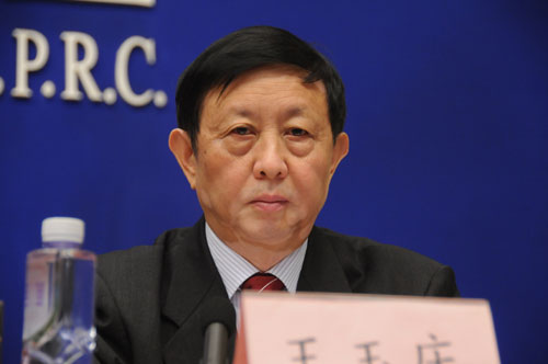王玉庆