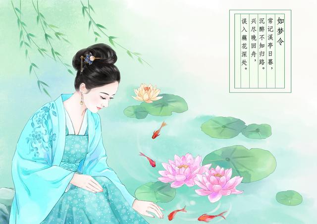 韦庄：西蜀“花间词派”成就最高者，超越温庭筠！_百科TA说