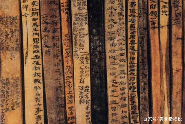 中国传统文化，书法艺术，简牍（2）_百科TA说
