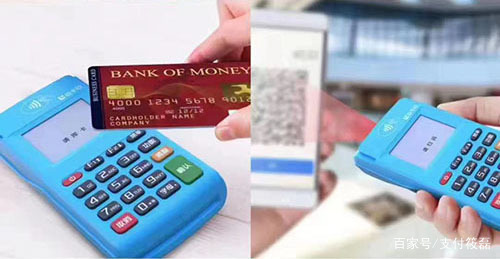 银盛支付pos怎么装纸_银盛支付智能pos机_银盛支付pos机怎么样