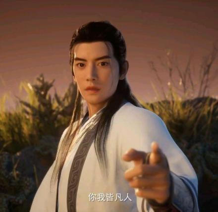 温天仁（网络小说《凡人修仙传》中的人物）_百度百科