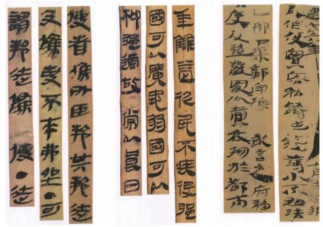 【超希少本】雲夢睡虎地秦墓 （中国語） 超希少本】雲夢睡虎地秦墓 （中国語） 【公式通販】