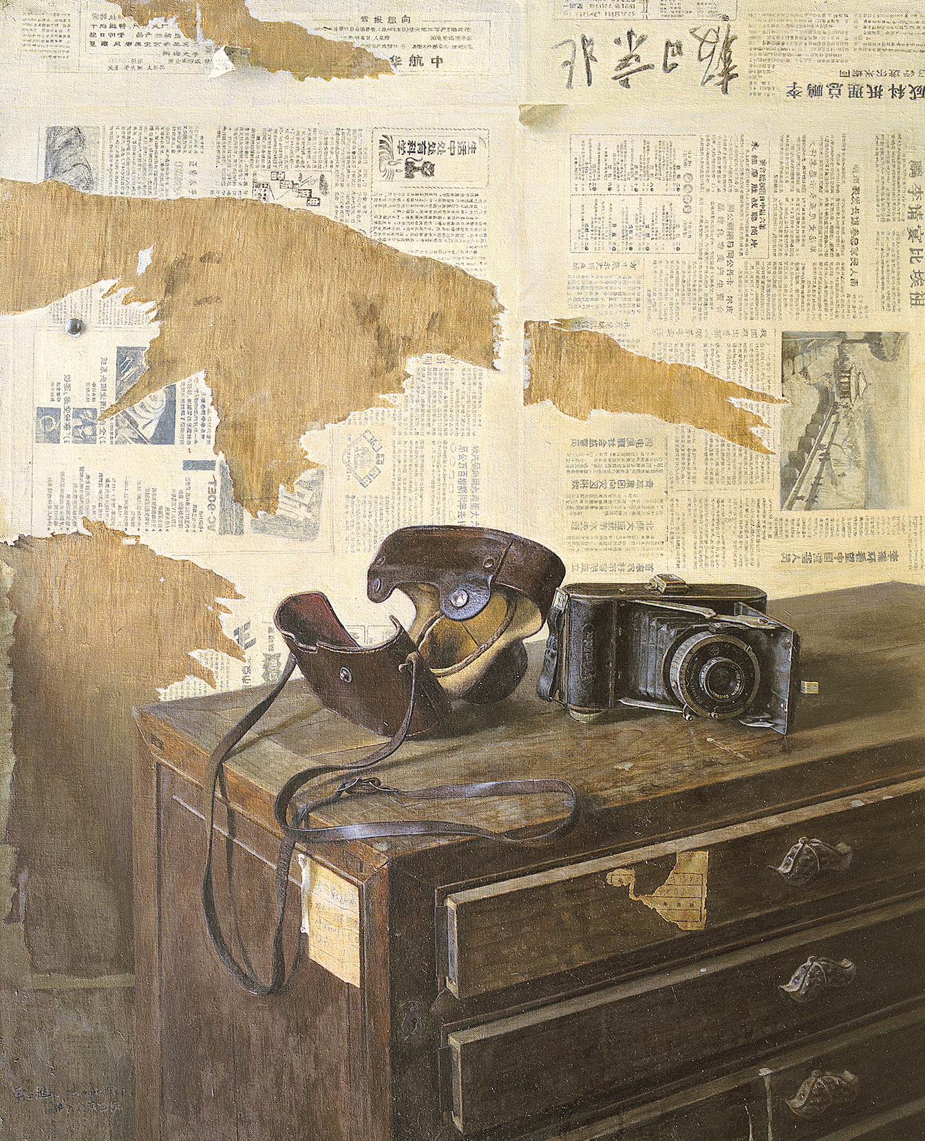 7982547" data-lemmaid="7982547">李士进 /a>于1991年创作的油画作品