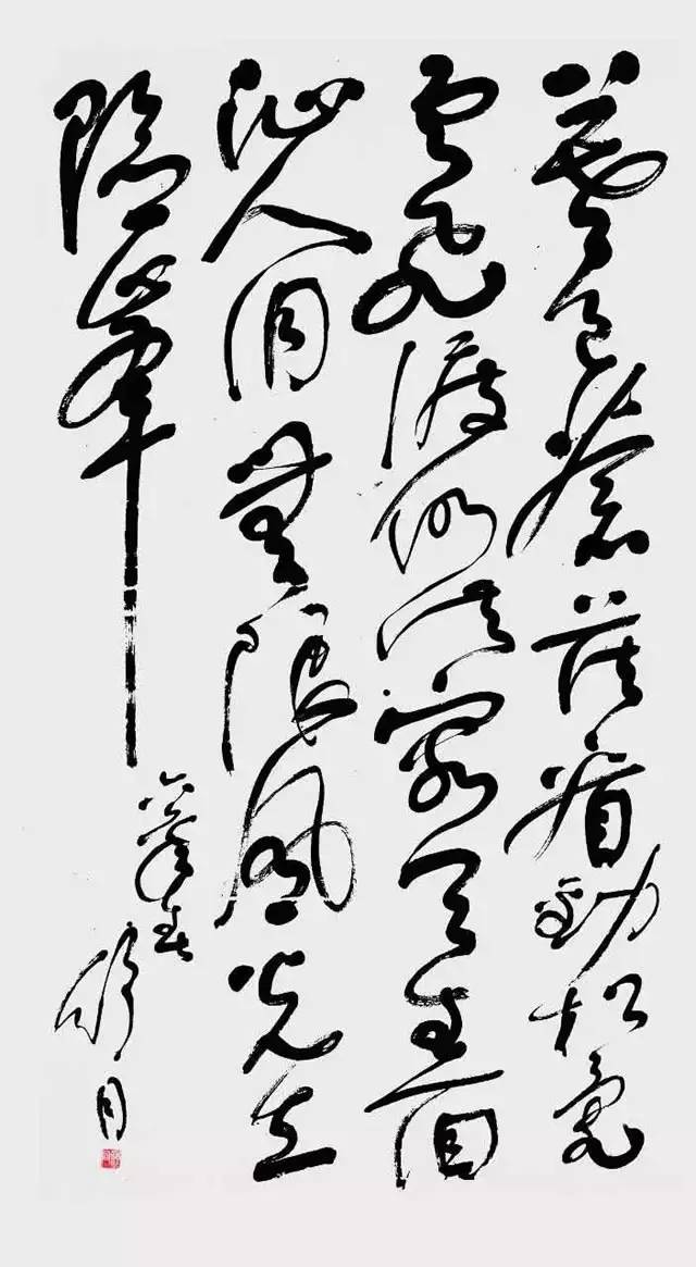 中国书法家协会历任主席回顾_百科TA说