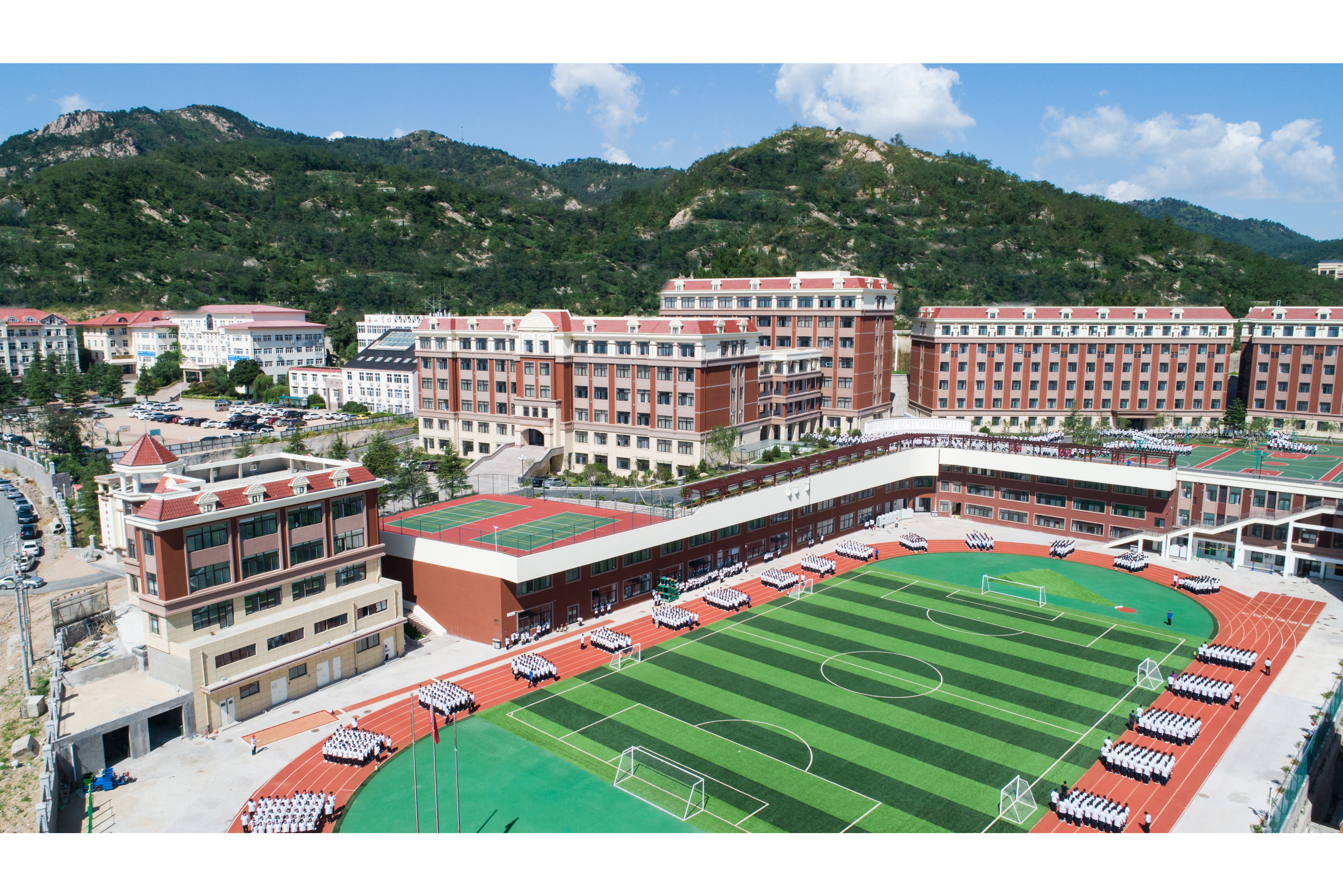 私立青岛海山学校