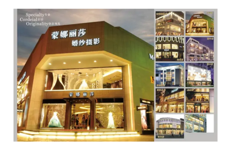 北京蒙娜丽莎婚纱摄影网