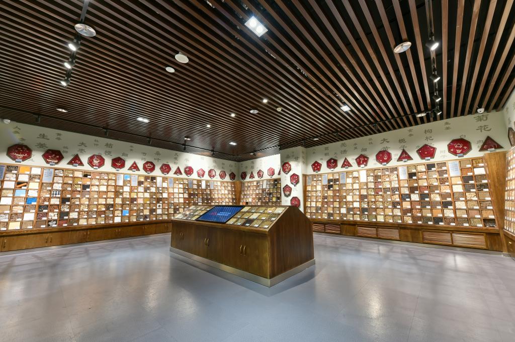 辽宁省中医药博物馆