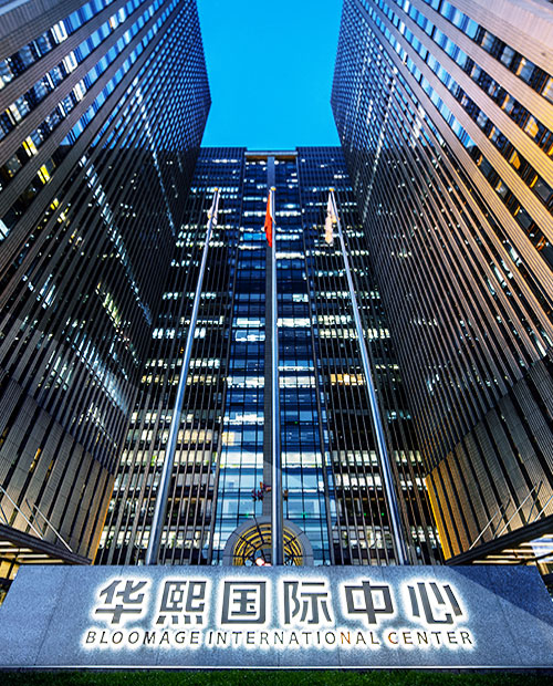 data-id="gncq7dv039">赵燕,女,现任华熙国际投资集团董事长,华熙生物