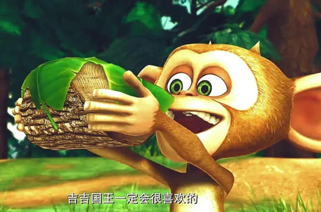  p>毛毛,中国动画片《熊出没》系列中的配角之一,是一只金色小猴子,他