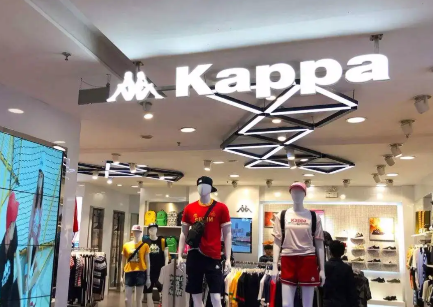 门店4000+，曾力压李宁安踏的kappa掉队，到底怎么了？_百科TA说