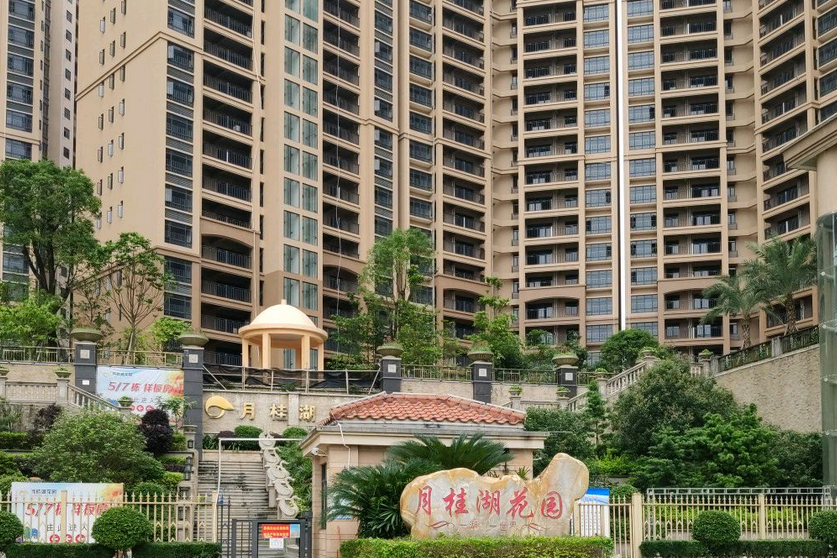  p data-id="gnvi1finvi">月桂湖花园,位于英德市新行政中心核心地段