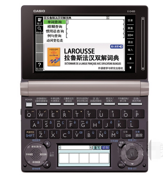  p>卡西欧e-d400是一款电子词典,数据传输接口为usb2.0. /p>