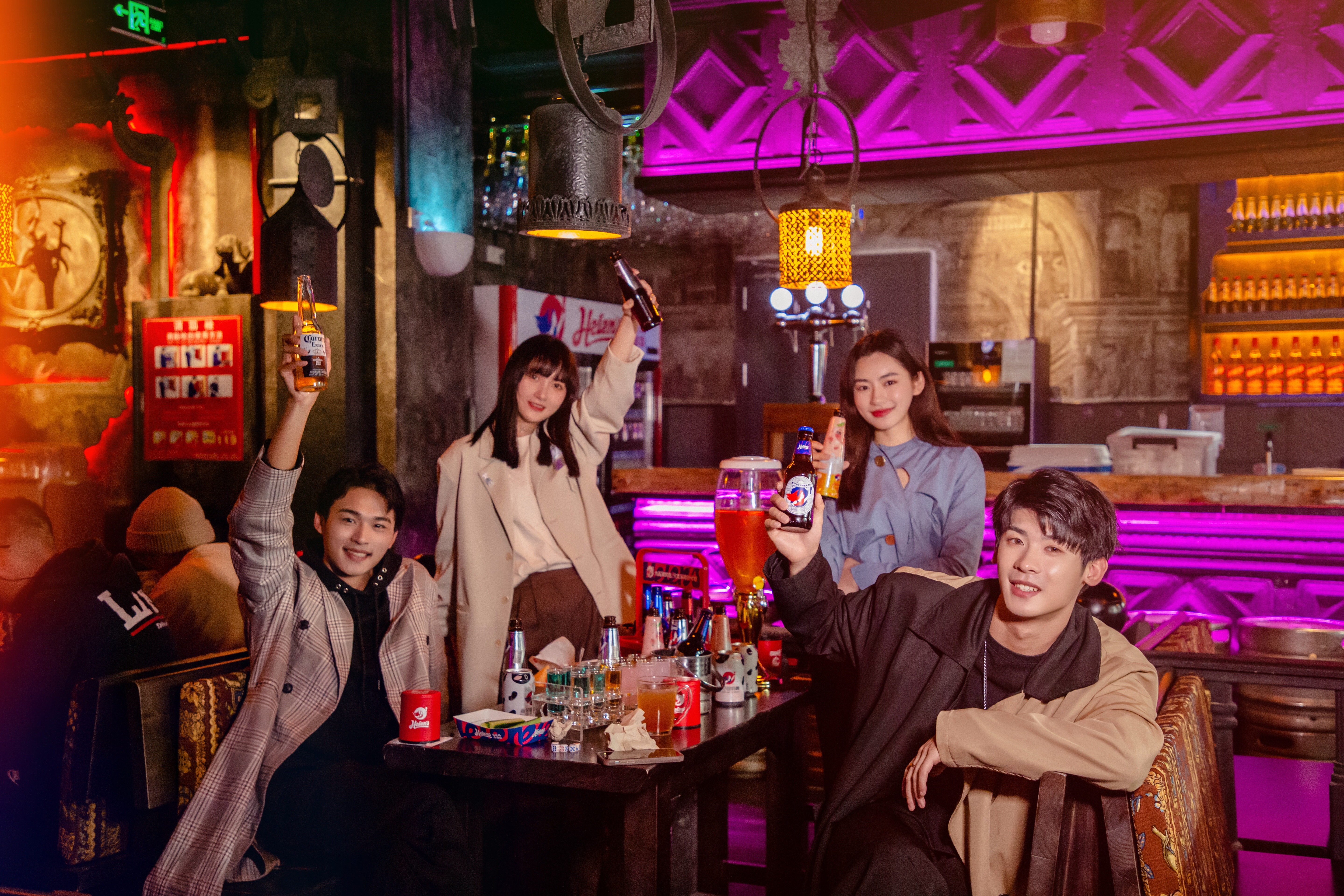 海伦司小酒馆
