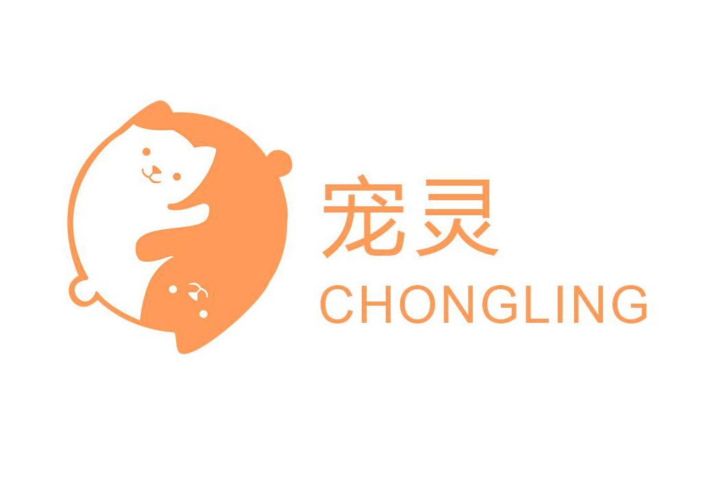 成都宠灵宠物服务有限公司
