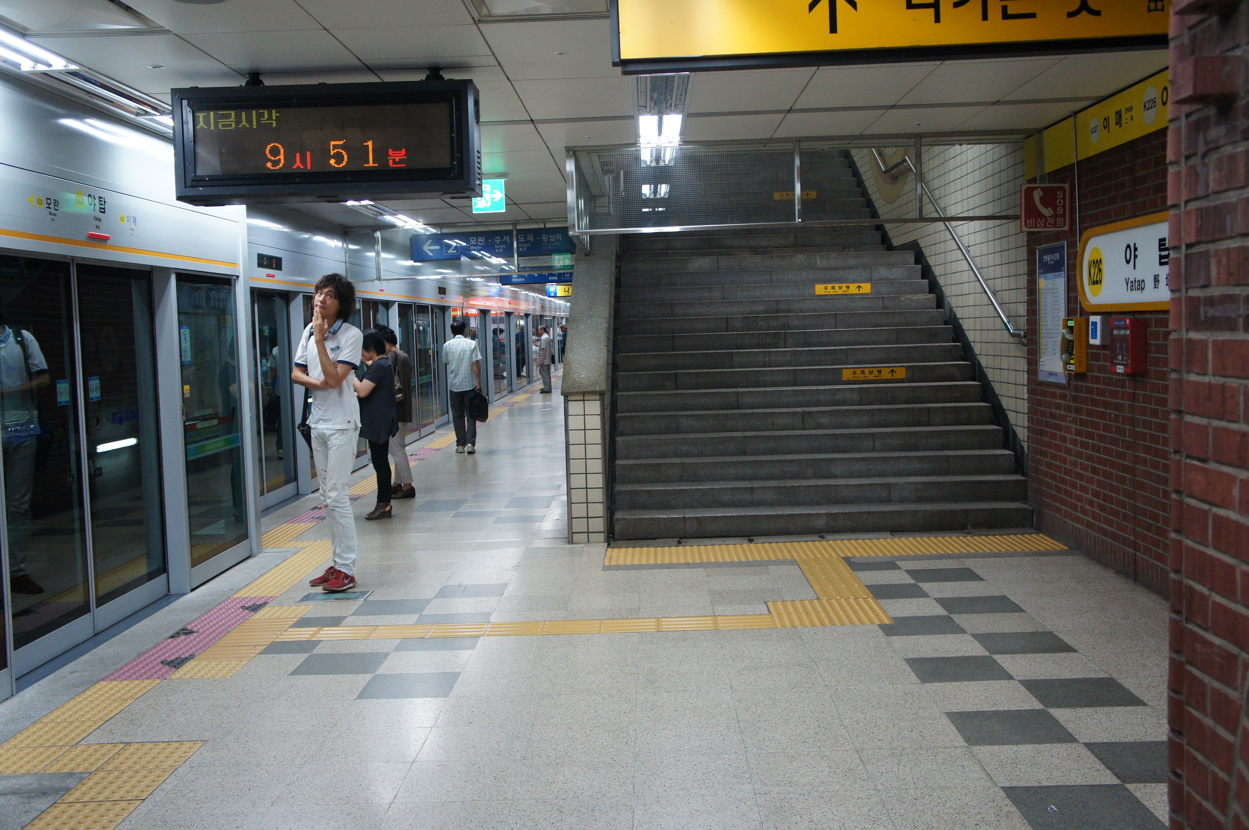  p> b>野塔站 /b>是一个位于京畿道城南市盆唐区野塔洞,属于 a target