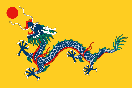 黄龙旗_百度百科