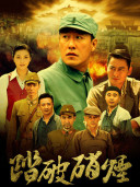 寇占文_百度百科
