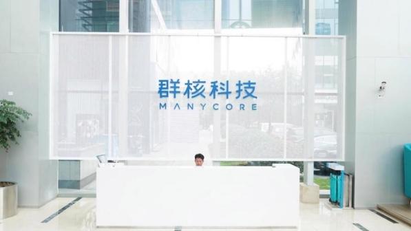 杭州六小龙_百度百科