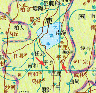 sdzhftgqpndu"> span class="ref" data-ctrid="seethmdft5ti">平乡县