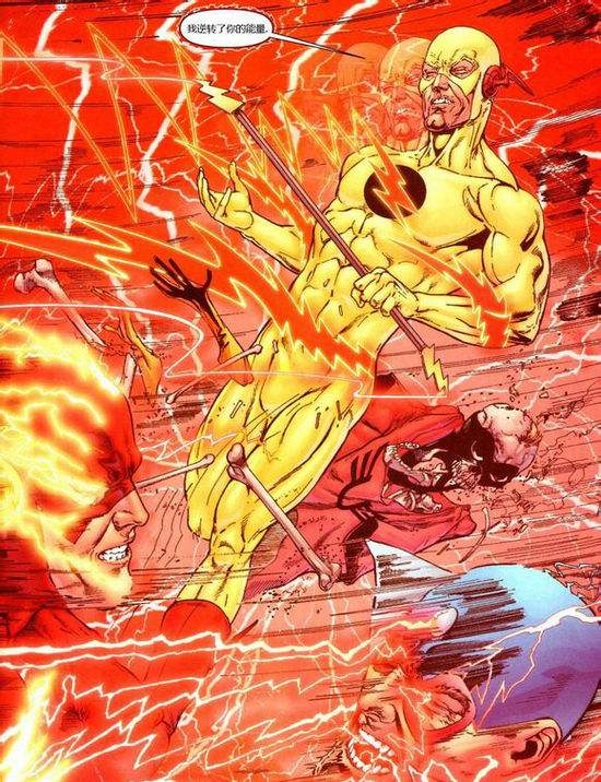 艾尔伯德·斯旺