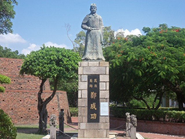 反清复明（对抗清朝政权而欲恢复明朝的运动）_百度百科