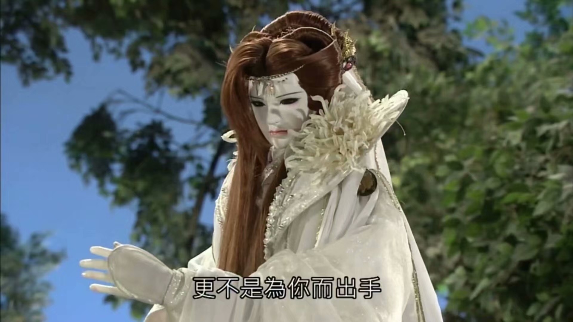 绮寮怨