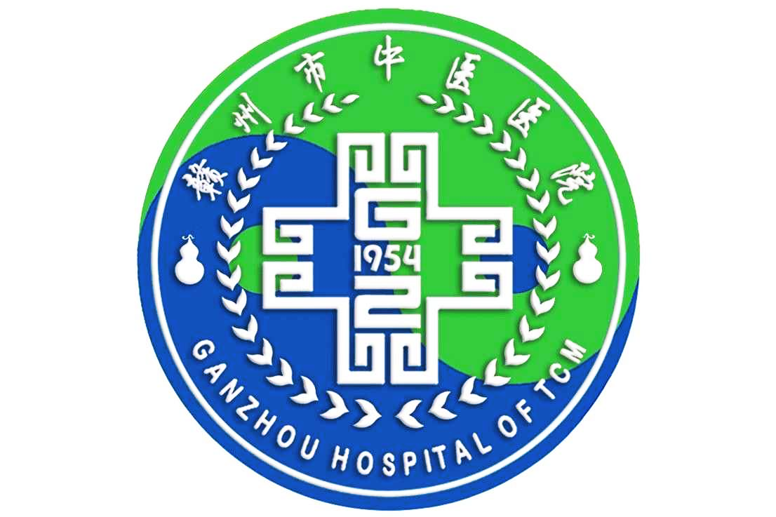  p>赣州市中医院(江西中医药大学附属赣州中医院)创建于1954年,是一家