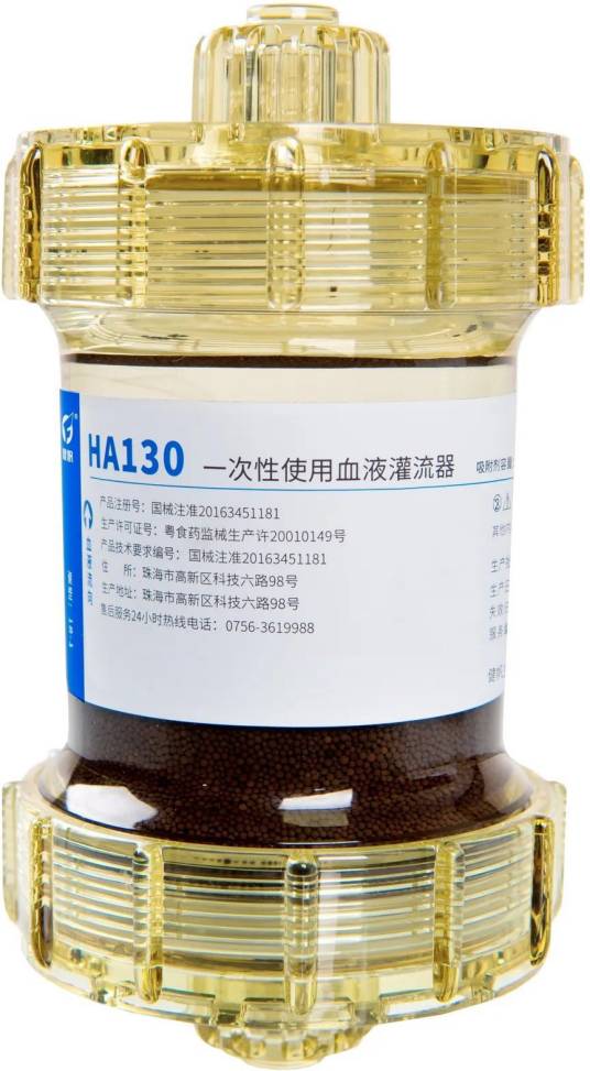 一次性使用无菌血液灌流器_百度百科