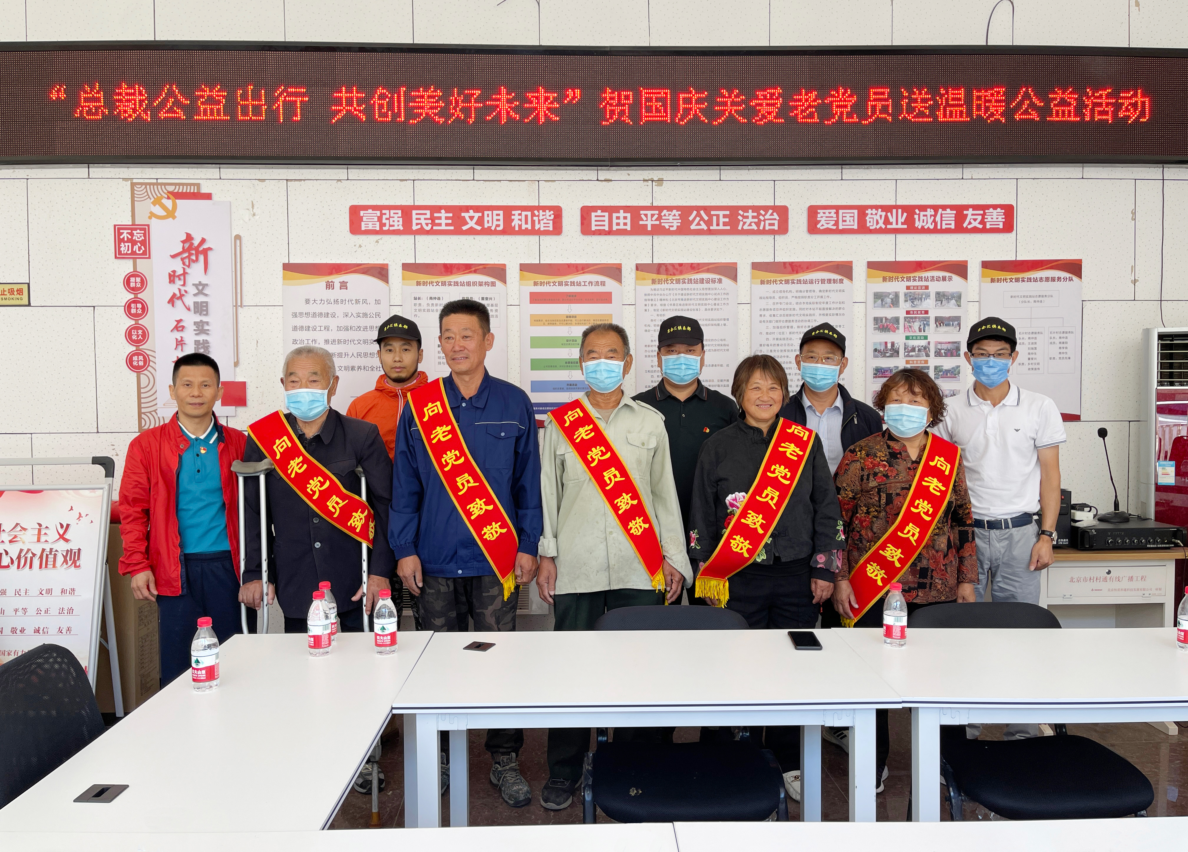 李宝珠