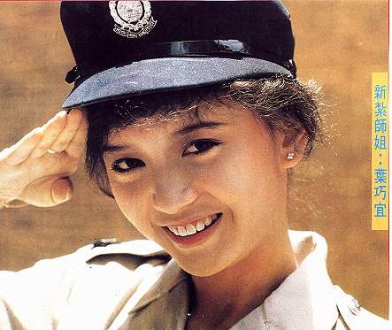  p>《新扎师兄续集》是 a target="_blank" href="/item/香港无线电视