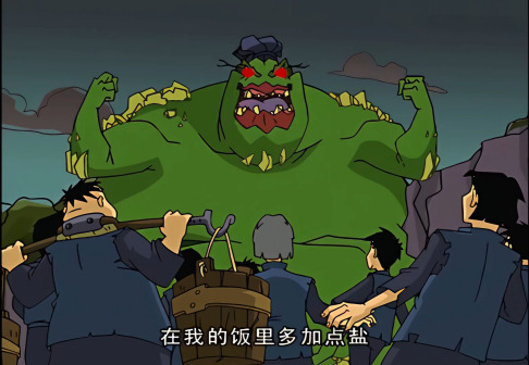 波刚_百度百科