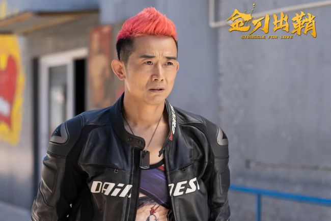  p data-id="gn403izzch">《金刀出鞘》是由陕西圣都广场数字电影院线