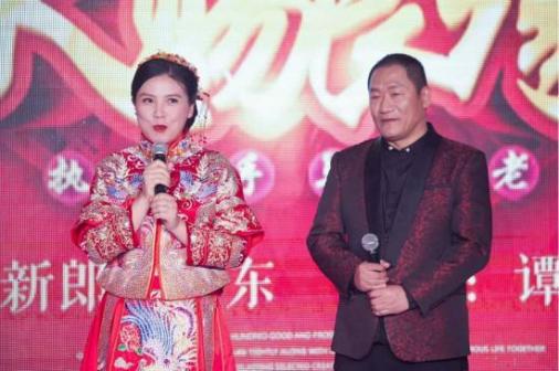 谢东（中国内地男歌手、演员）_百度百科