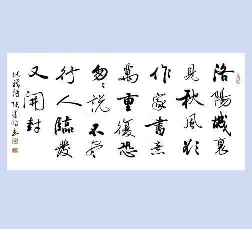 张籍（唐朝历史人物）_百度百科