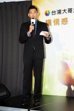 陈建州活动照