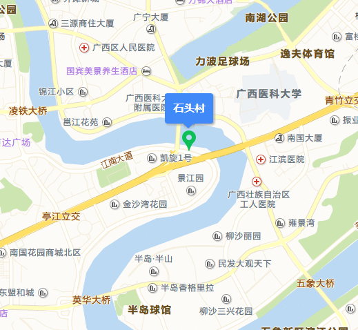  p>石头村,位于广西容县 a href="#" data-lemmaid="5226996">石头镇 