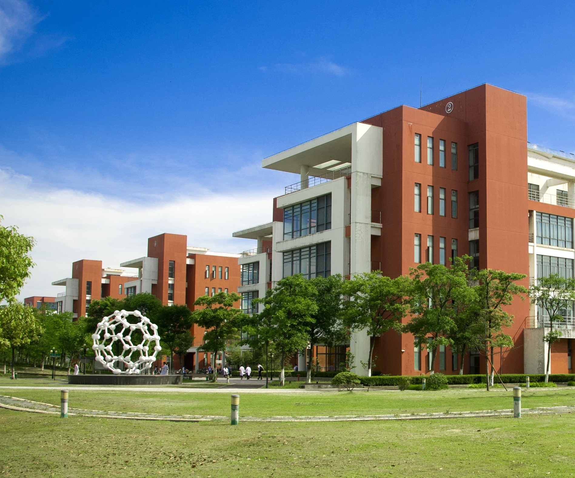 华东理工大学化学与分子工程学院