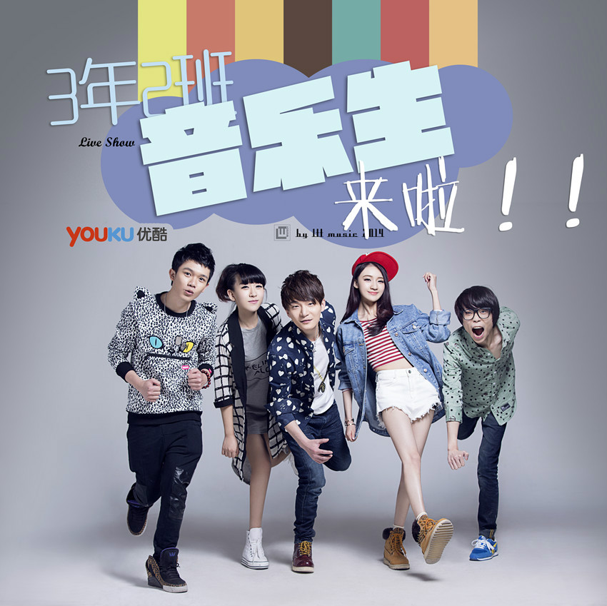  p>王健(kent),1984年2月8日出生于中国广州,中国内地男歌手.