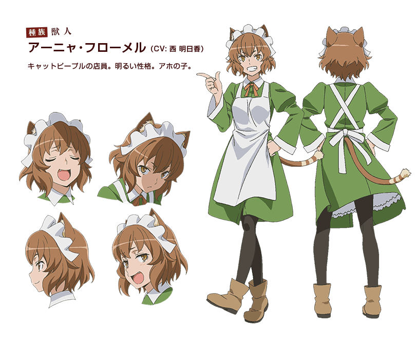 在地下城寻求邂逅是搞错了了