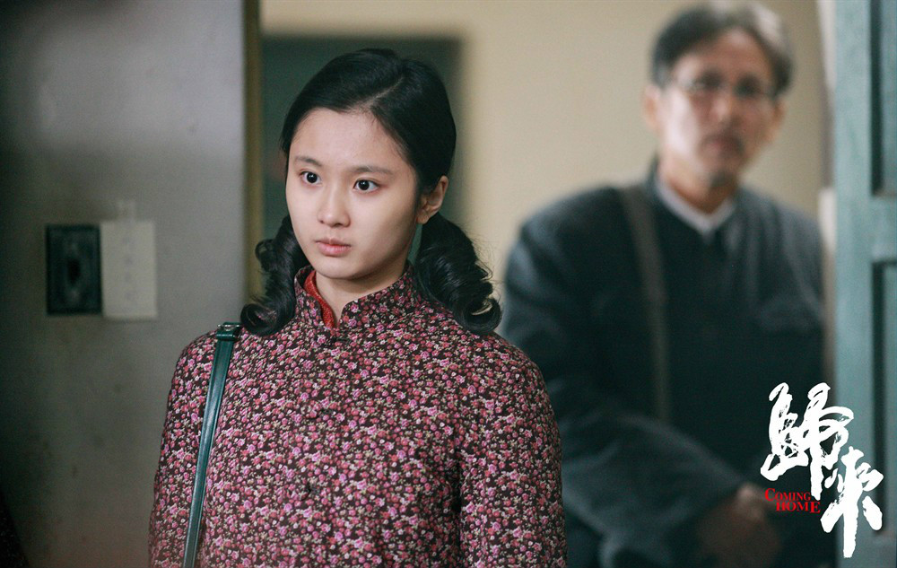  p>《归来》是2014年 a target="_blank" href="/item/张艺谋/147018"