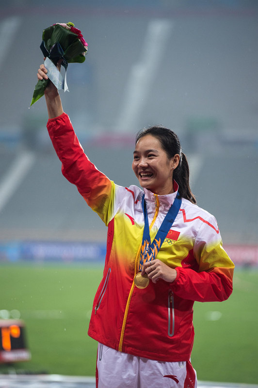  p data-id="gnbx98t4dl">韦永丽,女,壮族,1991年10月11日出生于广西