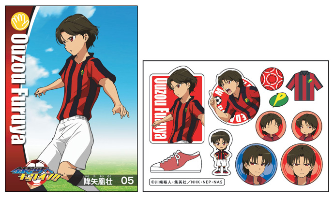  p>《向银河开球》改编自川端裕人创作的足球小说「 a href="#" data