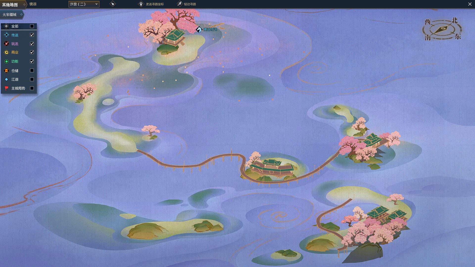 逆水寒