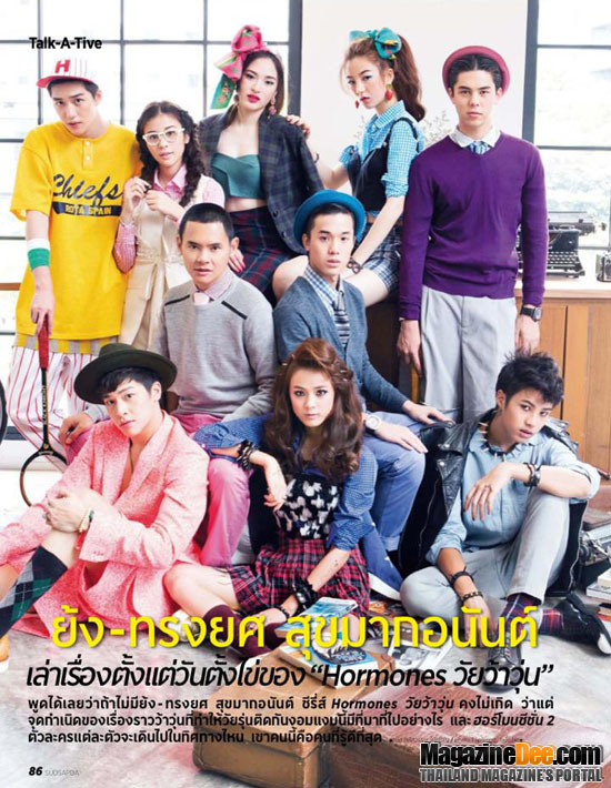 1991年7月13日出生于 a target="_blank" href="/item/泰国/202552"