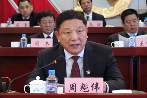  p data-id="gnb8izwk0m">周魁伟,现任塔河县委书记.